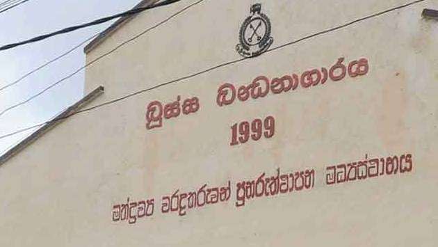 Seven notorious gang members transferred to high-security prison at Welisara