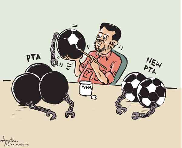 Cartoon of the Day 22-08-2025: The Illusion of Reform: Painting Chains into Games
