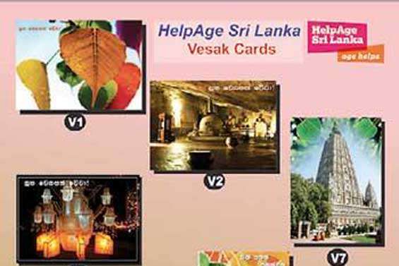 HelpAge Vesak Cards for free Cataract Surgeries