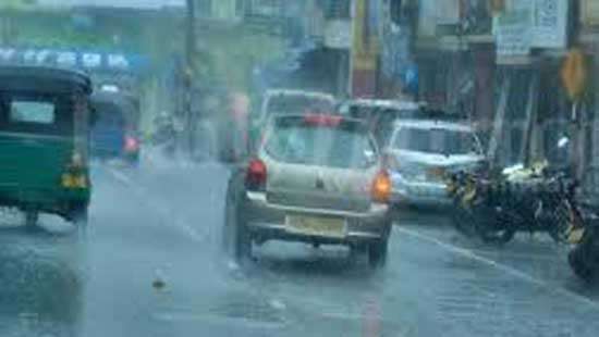 Rainy condition to continue several days