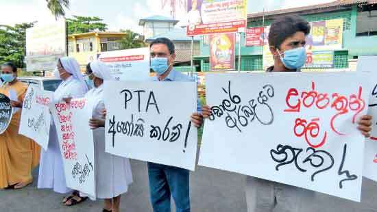 Prevention of terrorism  against the State Bill
