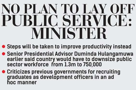 No plan to lay off  public service:  Minister