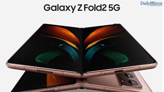 Introducing the Galaxy Z Fold2:  Change the Shape of the Future