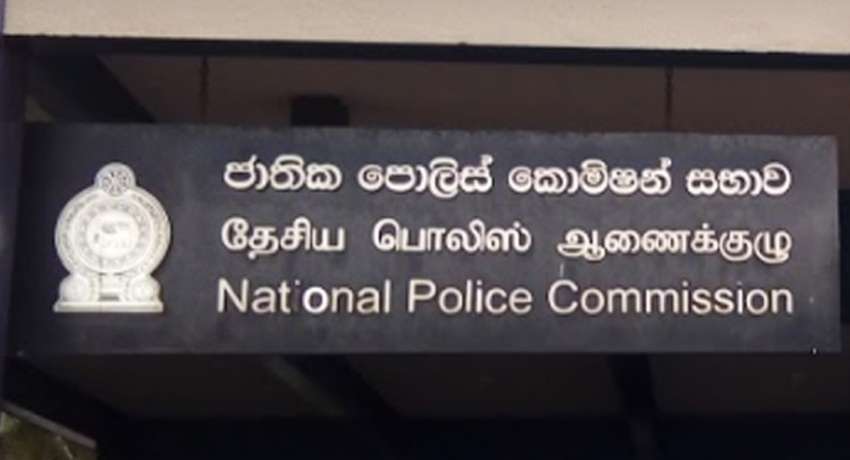 NPC appoints provincial directors to investigate complaints against Police officers