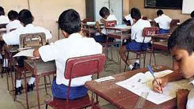 Grade 5 tuition classes banned from tonight