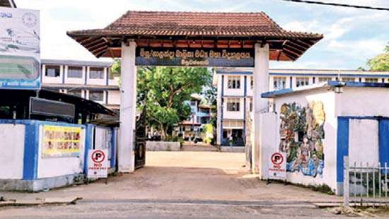 Blood donation programme on June 26