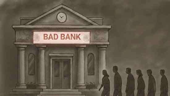 SME Chamber proposes Rs. 300bn ‘Bad Bank’ to tackle toxic loans