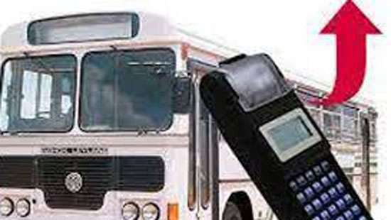 30% bus fare increase, Minimum fare increased to Rs.40 from July 1