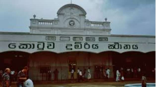 Plans to renovate Fort Railway Station at a cost of Rs. 1.3 billion