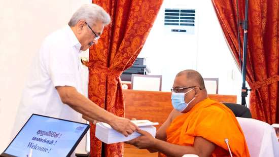 One Country - One Law’ report handed over to President