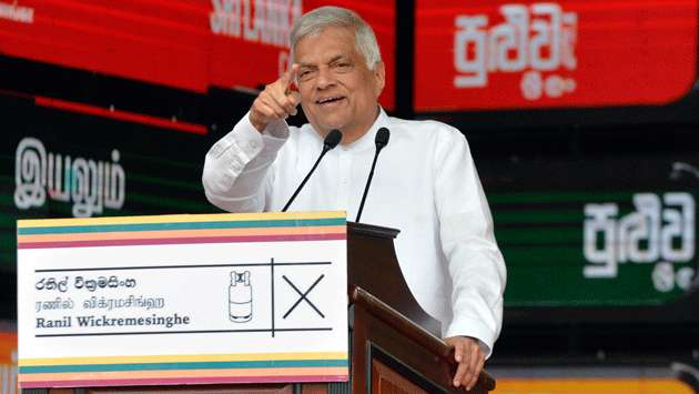 Ranil in Mahiyanganaya...