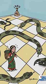 Animated cartoon/01-07-2026