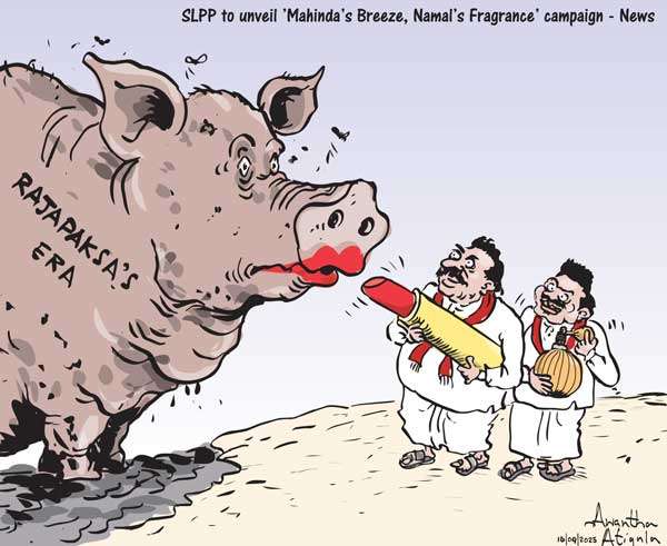 Cartoon of the Day 16-09-2025 - The Futility of Political Rebranding