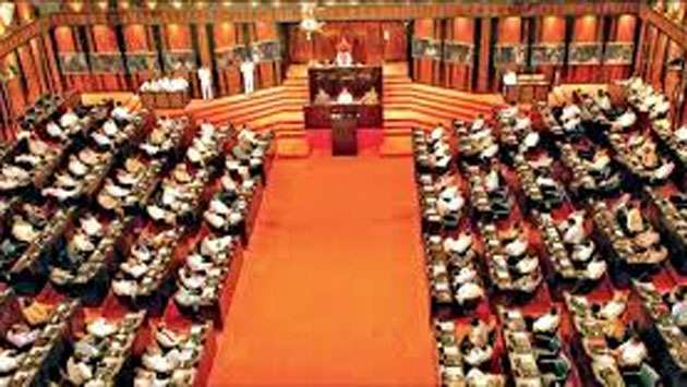 No Parliament sessions tomorrow