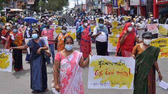 Teachers protest...