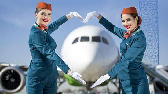 Uzbekistan Airways commences charter operations to (MRIA): AASL