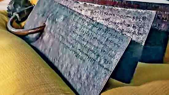 Chola Copper Plates  of Leiden  and connections  to Buddhism