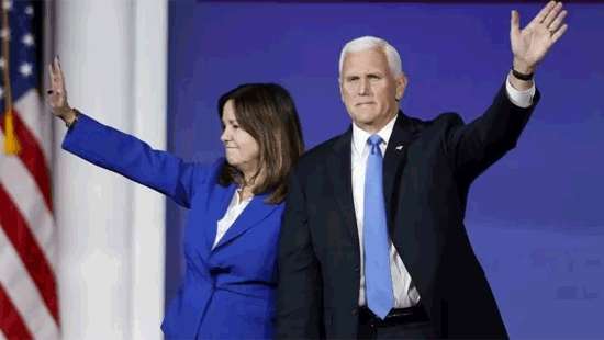 Mike Pence withdraws from 2024 US presidential race