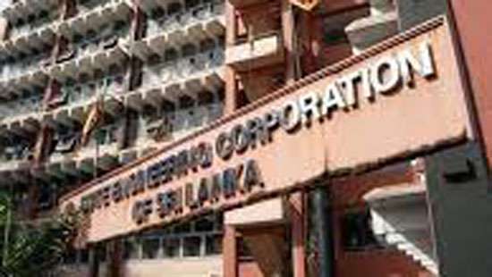 Tense situation reported at State Engineering Corporation office