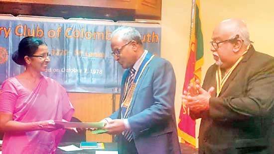 Rotary Club of Colombo South ‘Vocational Excellence Award’ 2023