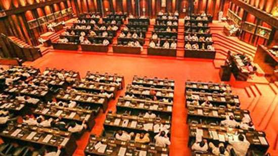 Government likely to lose two thirds majority