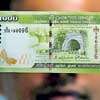Jan. credit dip linked to strong rupee, post-festive settlements