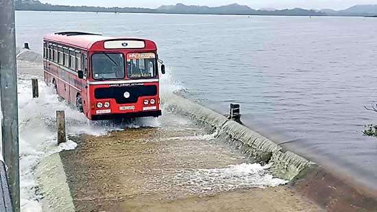 Reservoirs overflow with heavy showers