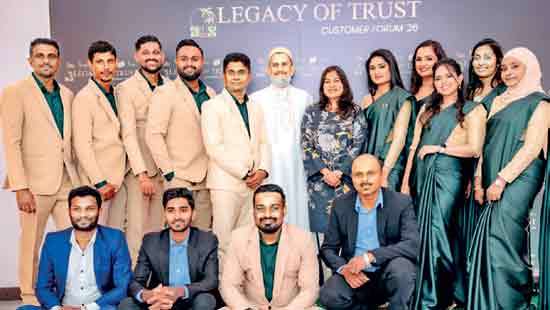 Adamjee Lukmanjee holds Legacy of Trust – Customer Forum 2026