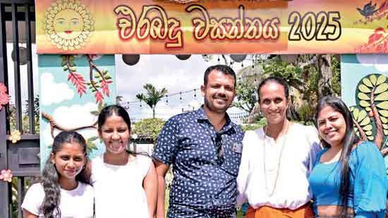 Breakthrough Business Intelligence Erabadu Vasanthaya 2025 Sinhala and Tamil New Year Celebrations