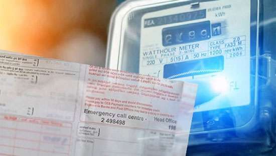 Electricity bills of Rs.16 million not recovered from Parliamentarians