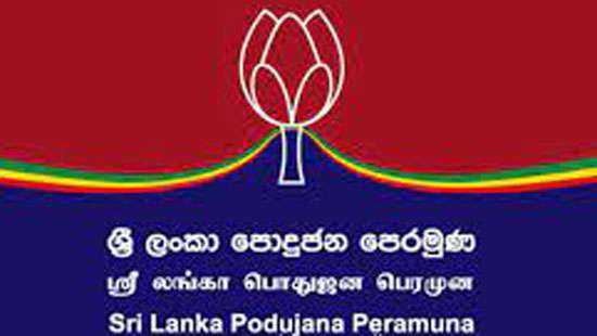 Restore law and order in the country immediately: SLPP