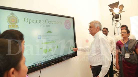 PM declare opens smart class room