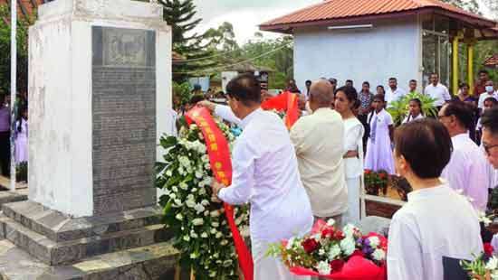 Chinese ambassador pays tribute to Keppitipola Disawe