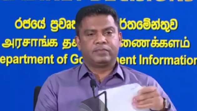 International Telecommunication Union has no record of SupremeSAT - Nalinda