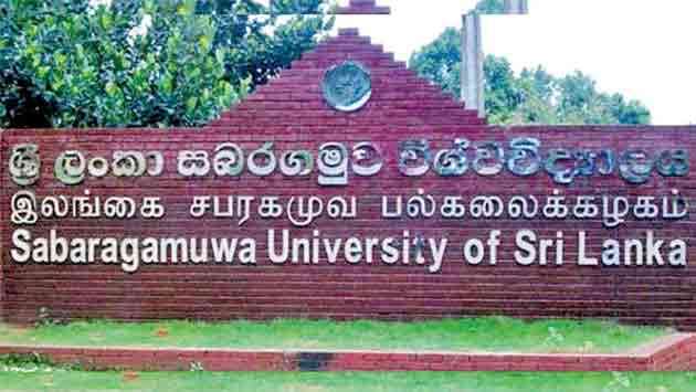 Two more Sabaragamuwa University students arrested over ragging incident