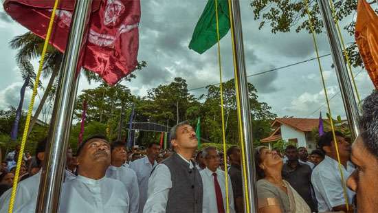 First Model Village built with Indian assistance inaugurated