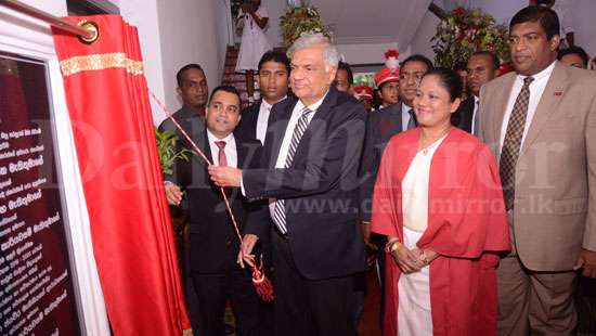 PM attends opening ceremony and prize giving