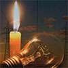 Evening power cut schedule for today