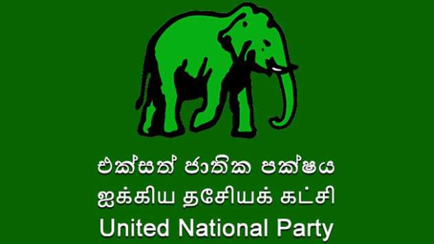 UNP heads to roll