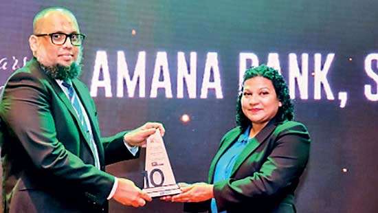 Amana Bank recognised as South Asia’s Bank of the Decade at IFFSA Awards