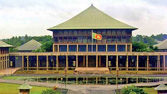 MP’s pension issue; who benefits?