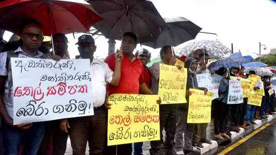 Stop suppression of workers’ rights, withdraw Bill