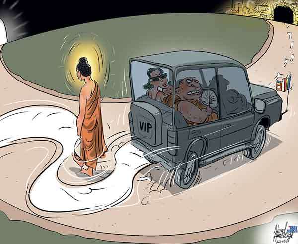 Cartoon of the Day 29-05-2026