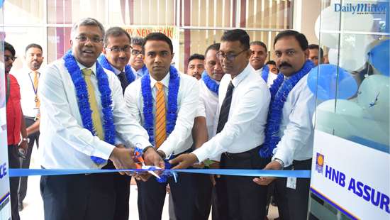 HNB Assurance Opens a New Branch in Madawachchiya.