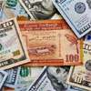 Sri Lankan Rupee strengthens against US Dollar