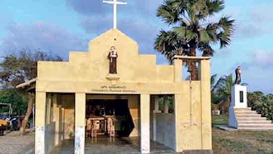 Can India claim Kachchatheevu Island?