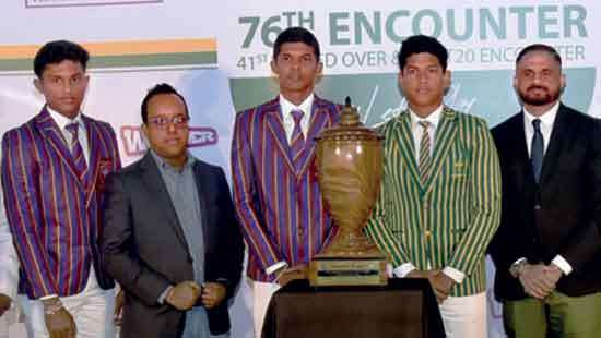 Moratuwa’s Battle of the Golds gears up