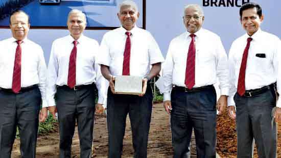 Ceylinco Life begins work on 36th company-owned building