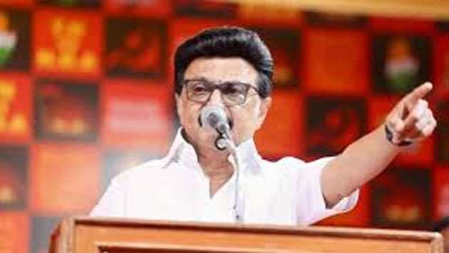 MK Stalin concedes defeat, says DMK will work as exemplary Opposition