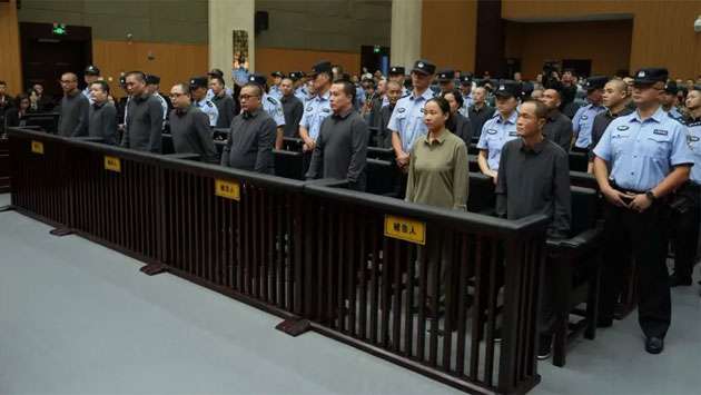 China executes 11 members of Myanmar scam mafia